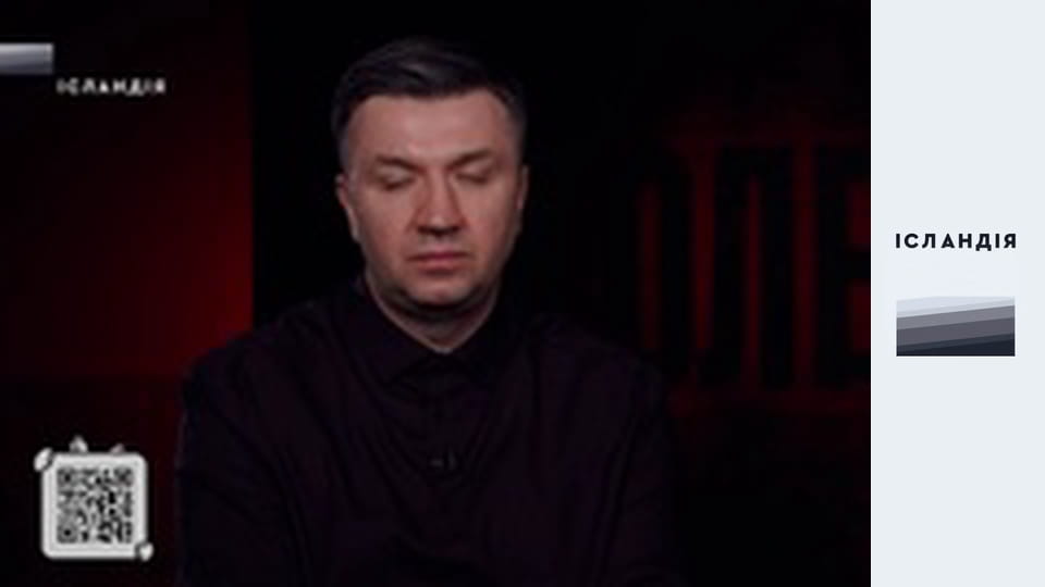 ОЛЕНІВКА. РОКОВИНИ