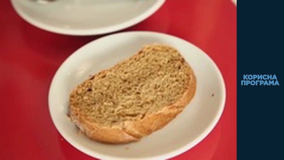 Корисна програма, Сезон 1, Випуск 8