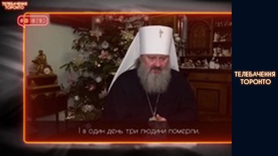 Російсько-Українська війна - серія 139