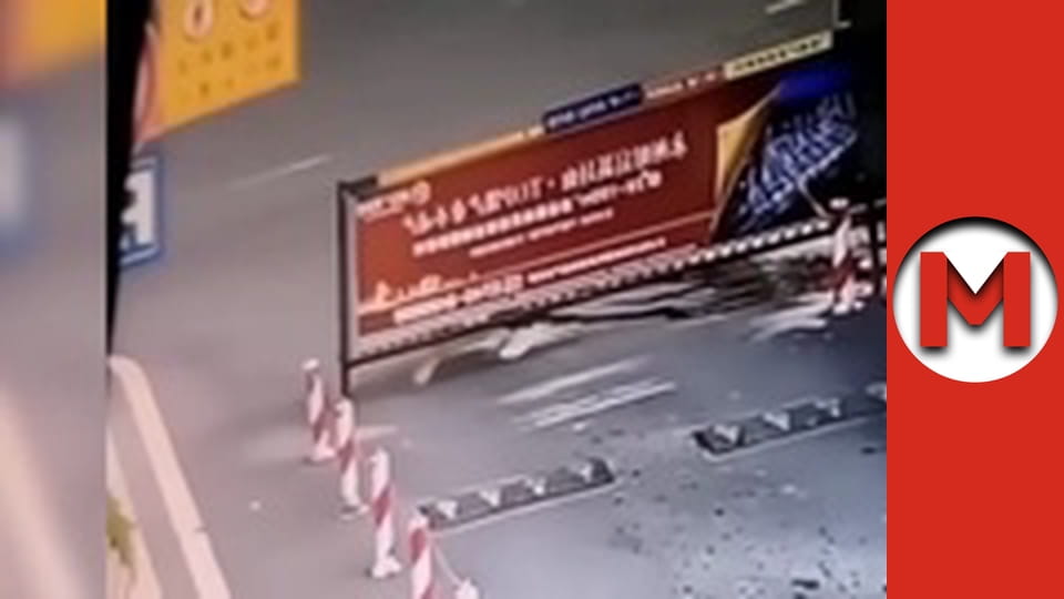 Max TV - сезон 5 - серія 29