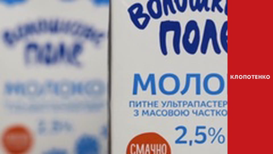 Кращі рецепти супів - Випуск 6