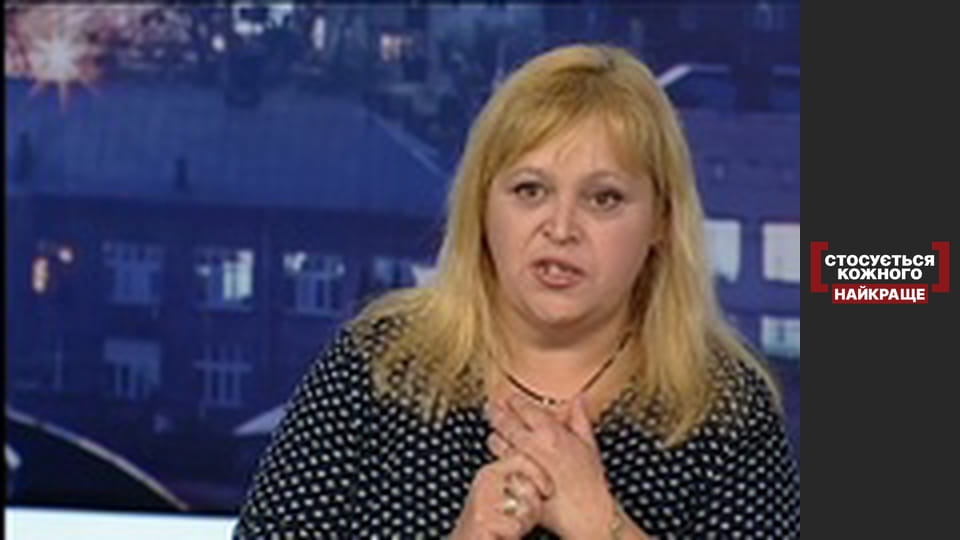 Старість просто неба