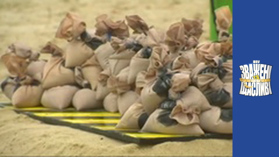 Зважені та щасливі, Сезон 6 Випуск 14 Частина 4