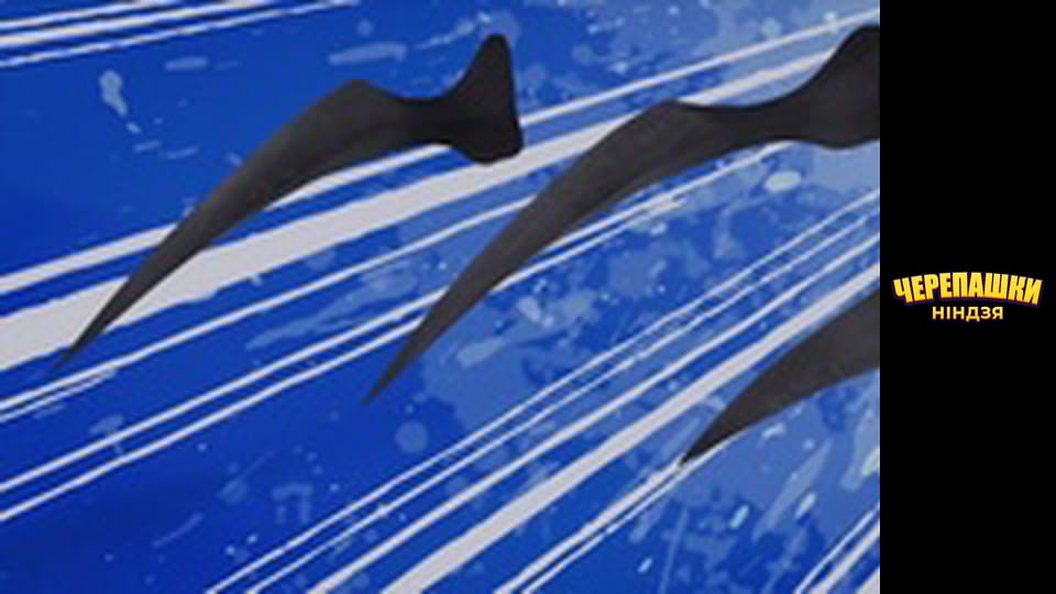 Підлітки-мутанти. Черепашки-ніндзя Сезон 2 Епізод 5