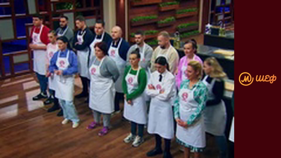 Season 13, Episode 6