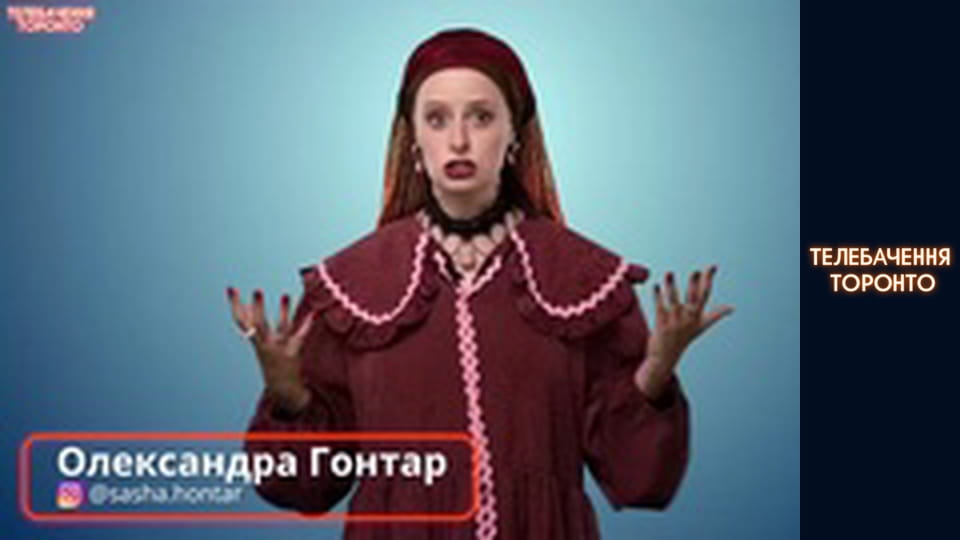 Российско-Украинская война - серия 174