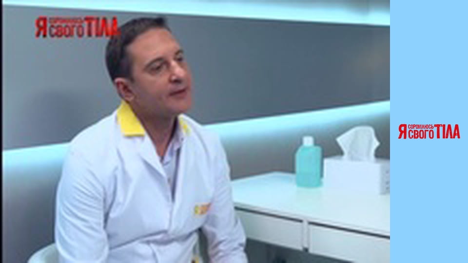 I'm Ashamed of My Body - Season 6 Episode 9 Part 2