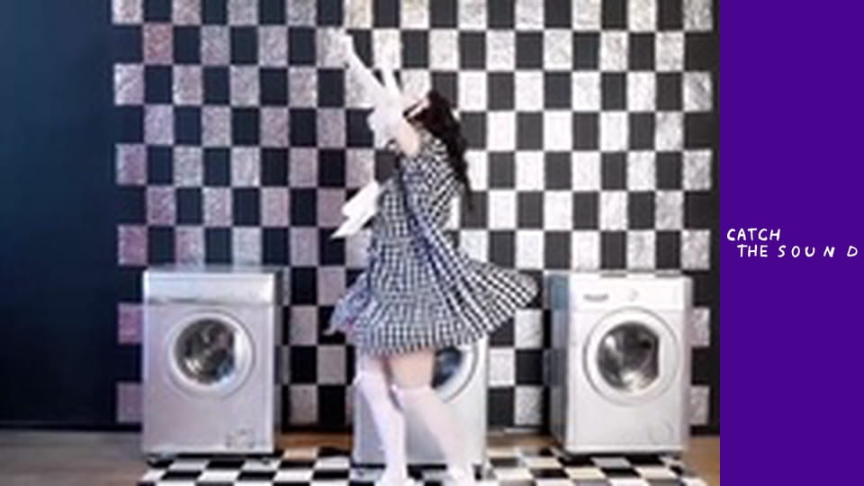 Alice Change - Намі-намі