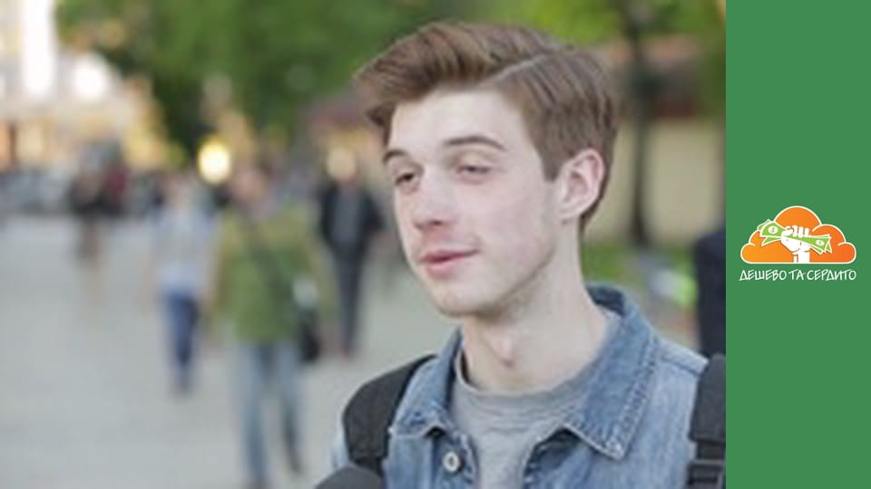 Дешево та сердито, Сезон 2, Випуск 10