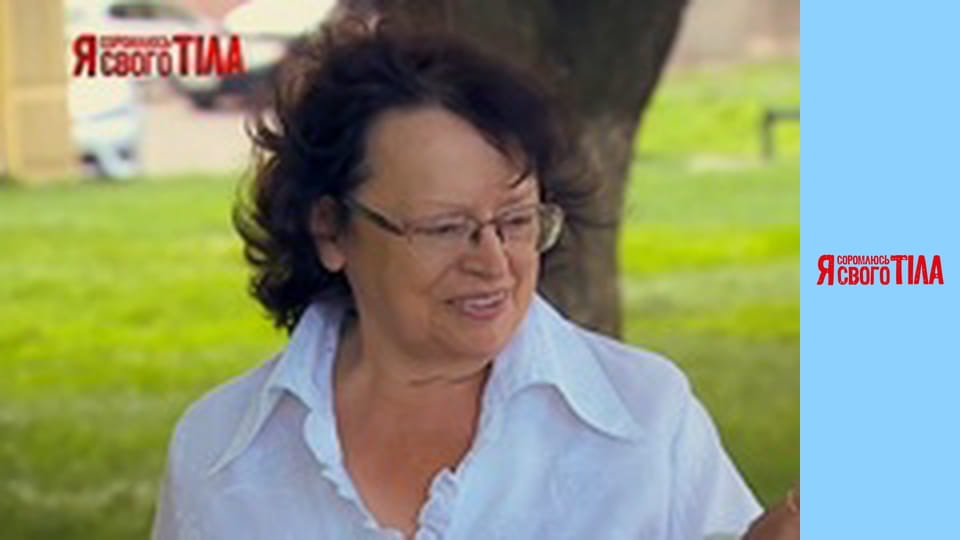 Я соромлюсь свого тіла - Сезон 6 Випуск 7 Частина 4