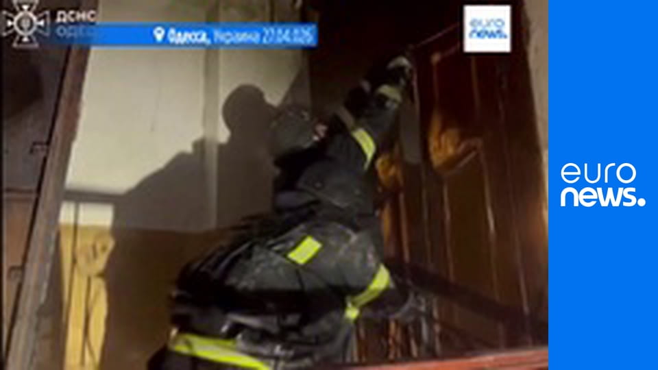 Европейский отчет