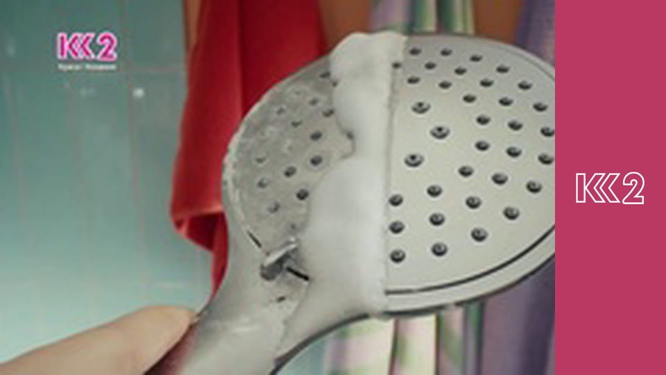 Стосується кожного S7E45