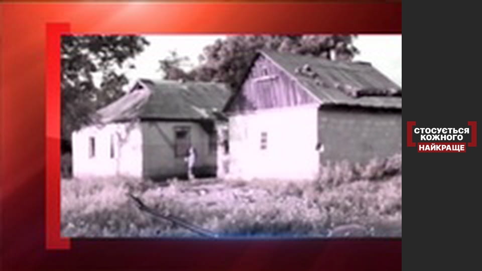 Сім'я Мауглі