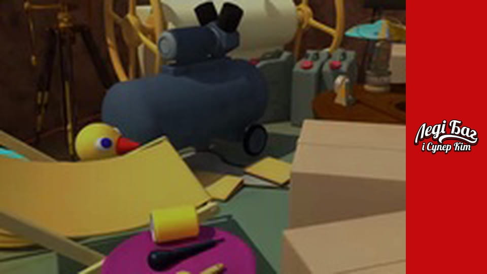 Сезон 2, Випуск 16