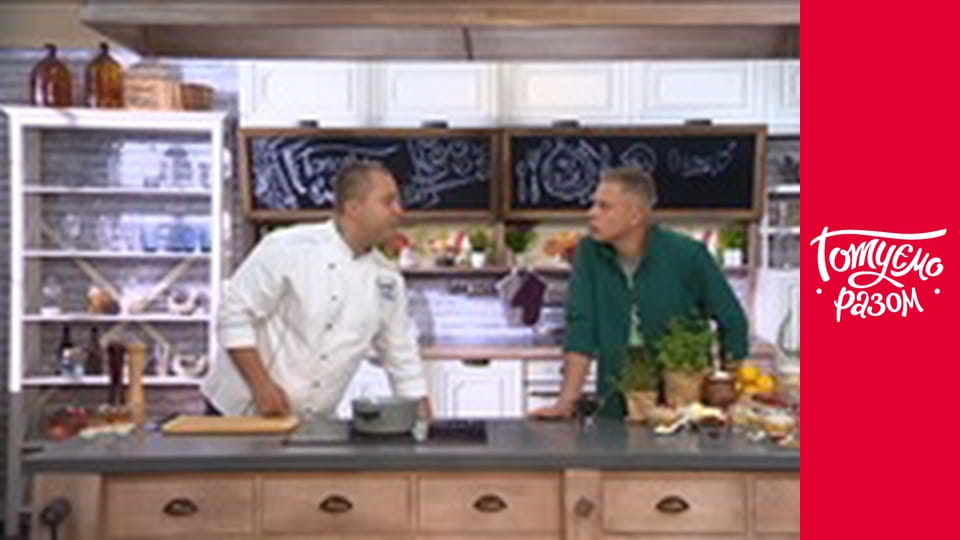 Т/с " Субота" сезон 1 серия 6