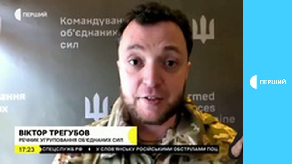 Суспільне Студія. Інформаційний проєкт. Наживо.