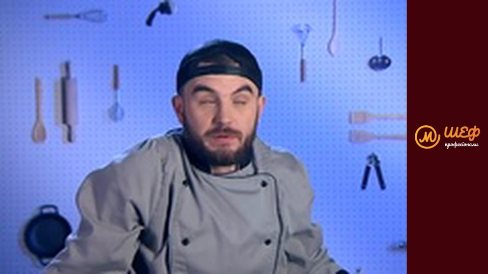 Сезон 1, Выпуск 2, Часть 8