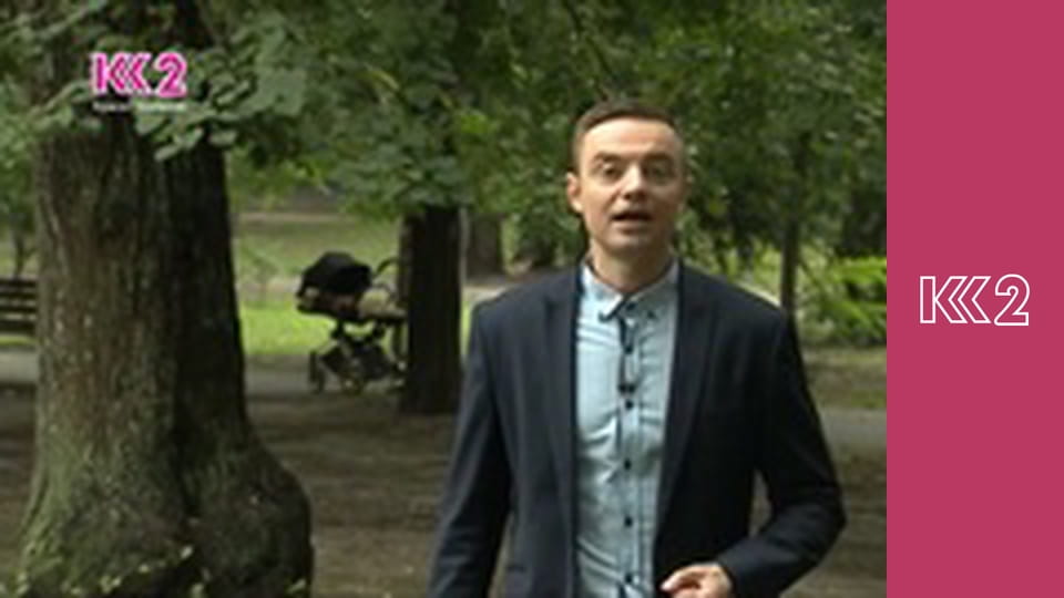 Квадратний метр E51