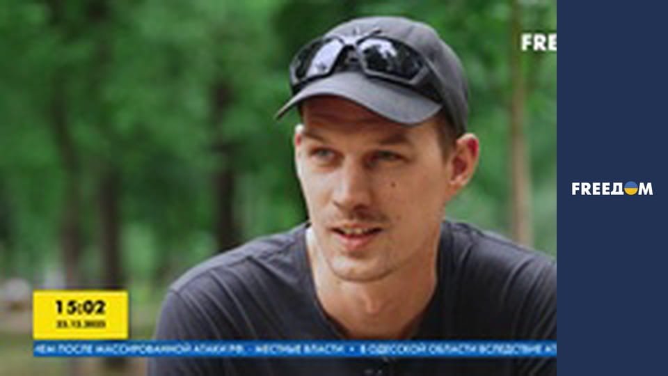 Документальний фільм.