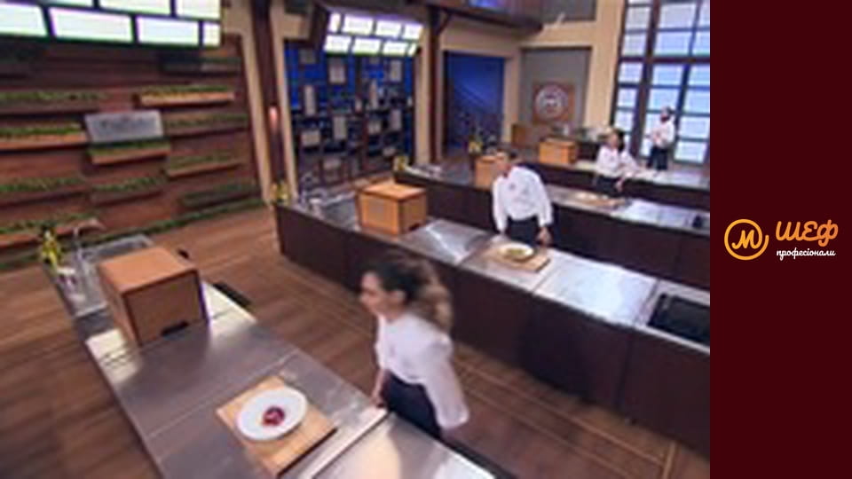 Сезон 1, Випуск 8, Частина 5