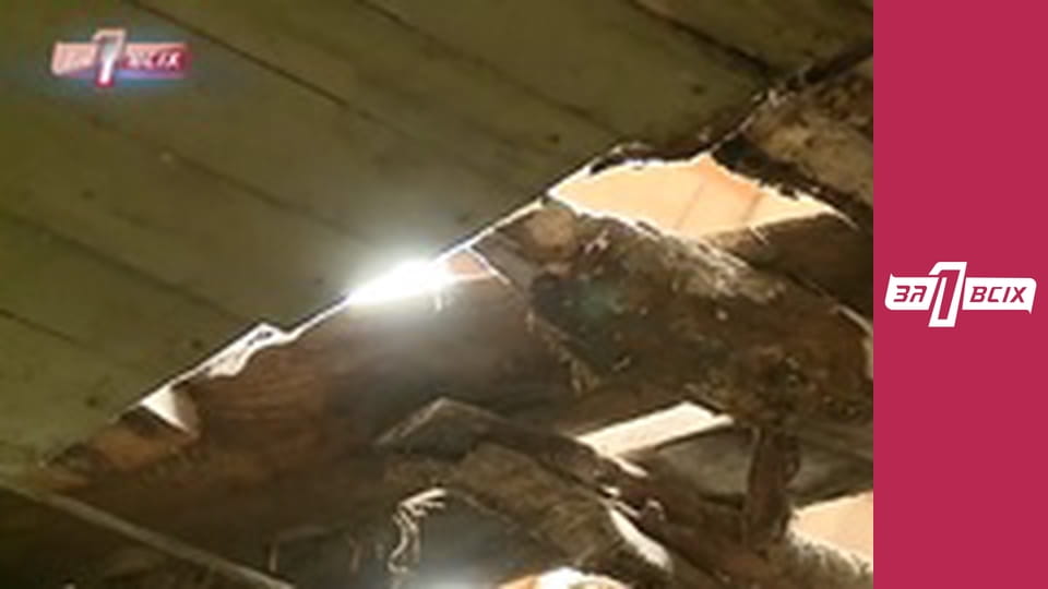 Подрезали подругу. Часть 2