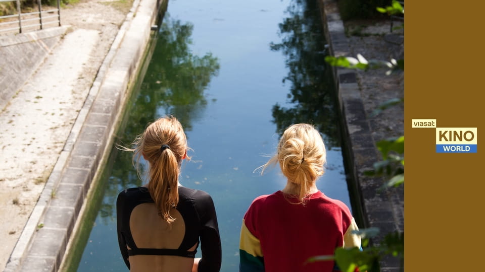 Бездоганна