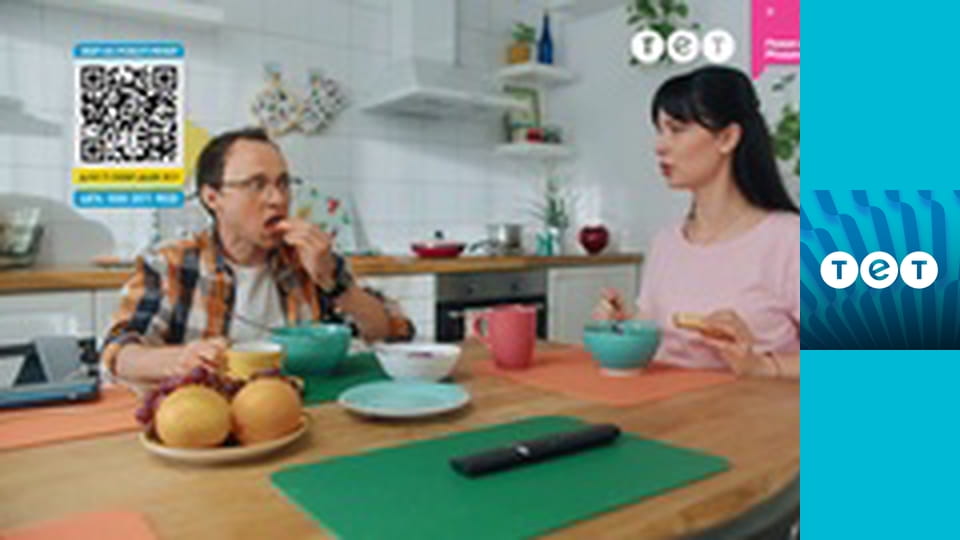 Ромео і Джульєтта з Черкас S3E15