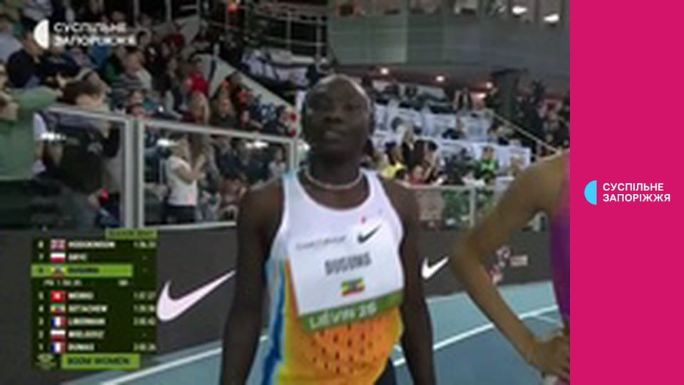 Суспильне Спорт. Новости.