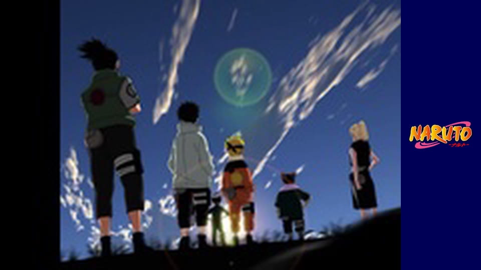 Наруто Сезон 1 Епізод 66