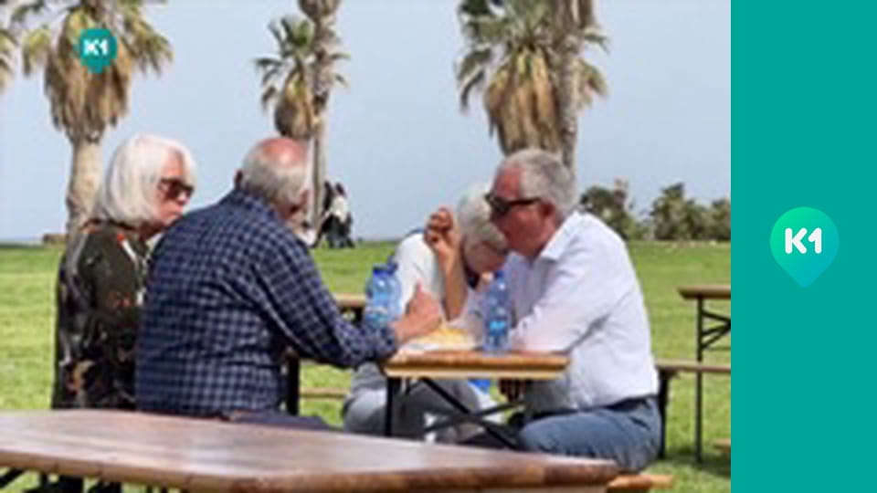 "Покутні. Разом по світу".