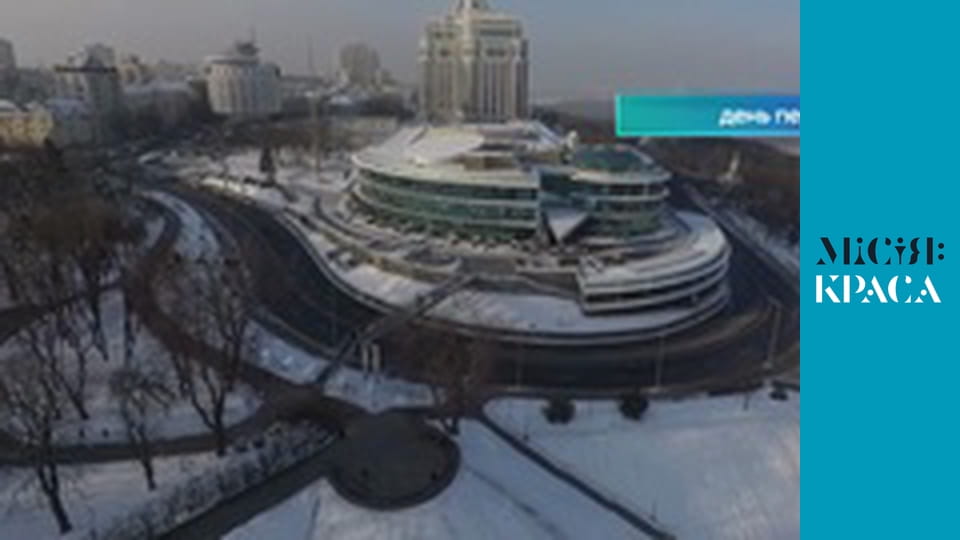 Місія: "Краса" - Сезон 4 Випуск 30