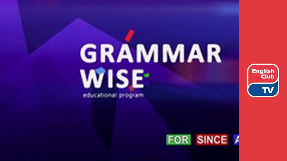 City Grammar E7 - Spitalfields Market