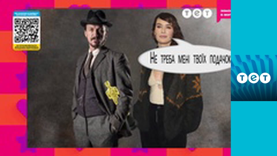 Зірки, чутки та галлівуд