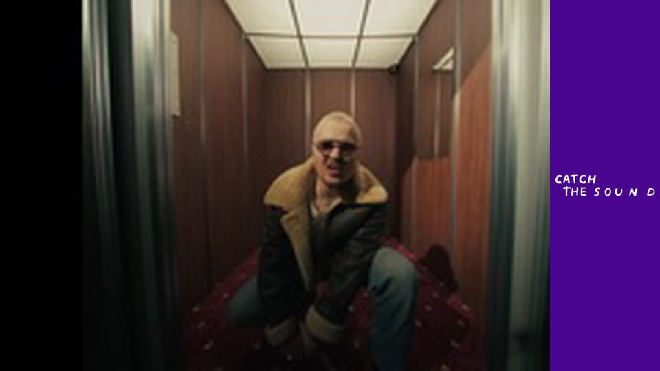 Женя Галич - Ліфт