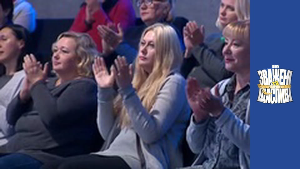 Weighty and happy, Season 9 Episode 14 Part 5