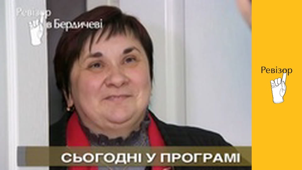 The Inspector, Season 5, Episode 4