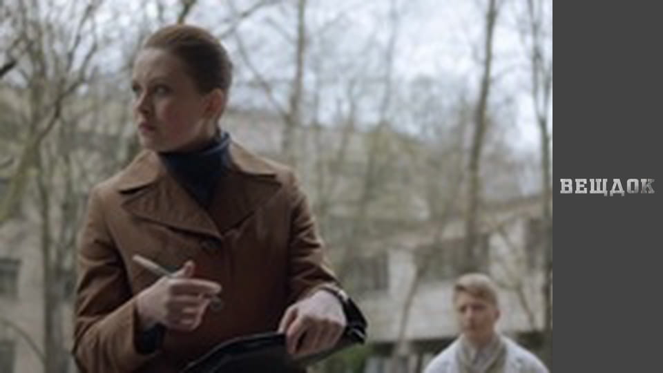 Речдок. Сезон 10 - серія 54