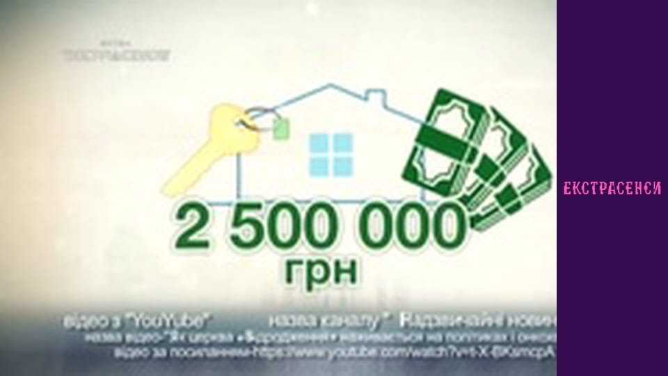 Сезон 20, Випуск 5