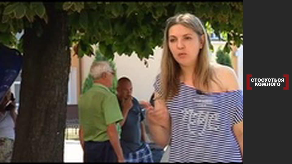 Видео наказания.