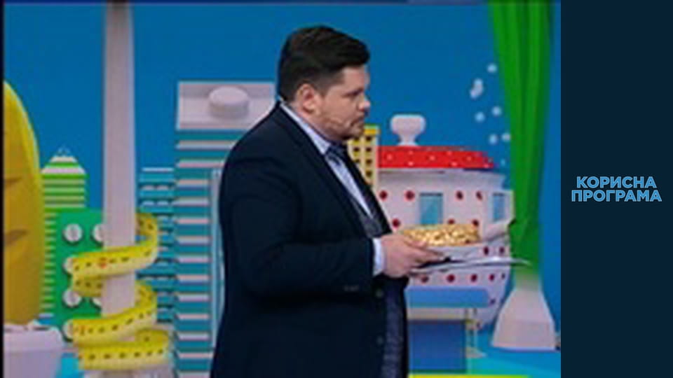 Полезная программа, Сезон 2, Выпуск 192