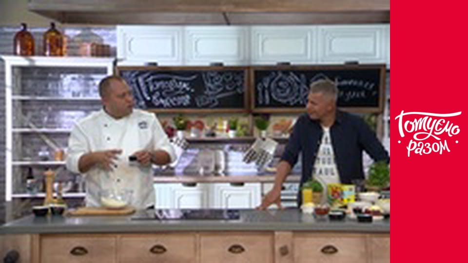 Т/с "Home kitchen" season 1 series 36