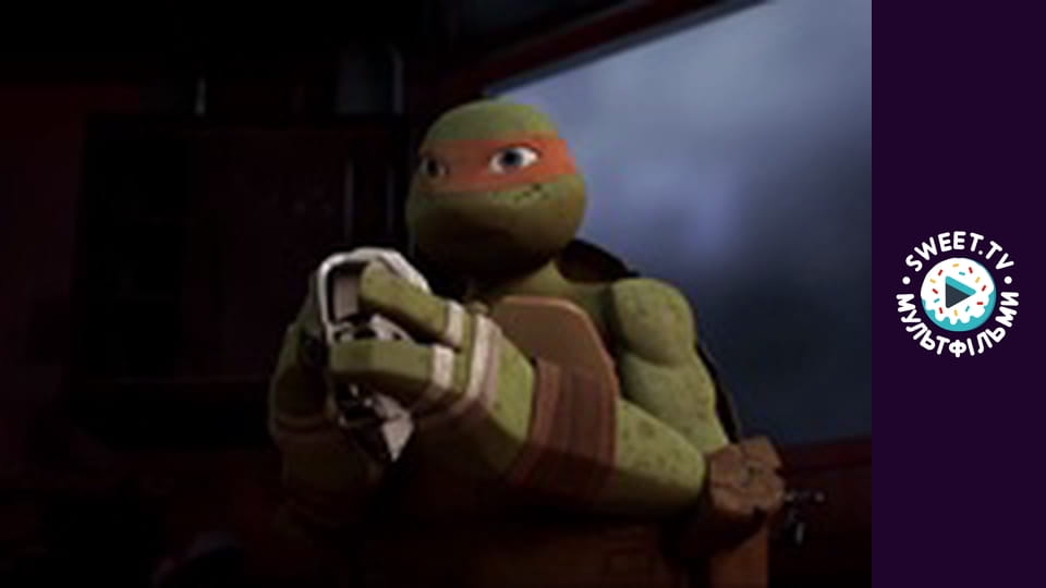 Черепашки-ніндзя. cезон 1 - серія 23