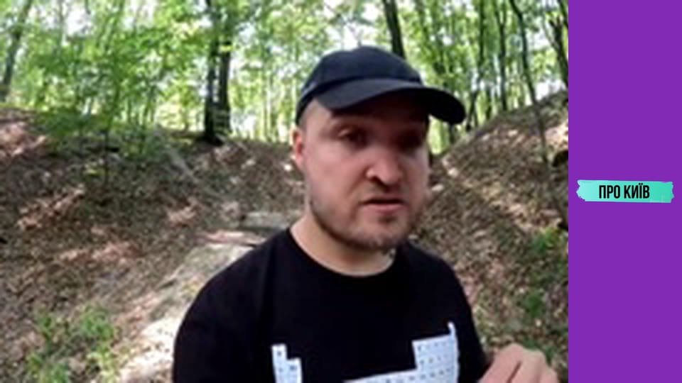 Київ поклав кінець російській імперії? Історія та факти про замах на Столипіна.