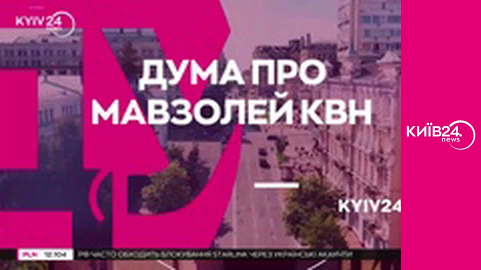 Поезія міста