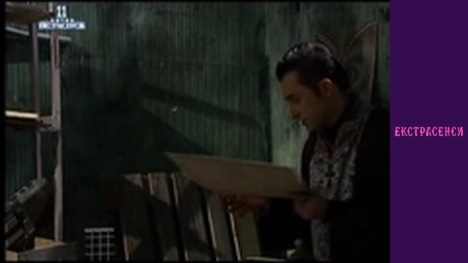 Season 11, Episode 12, Part 4