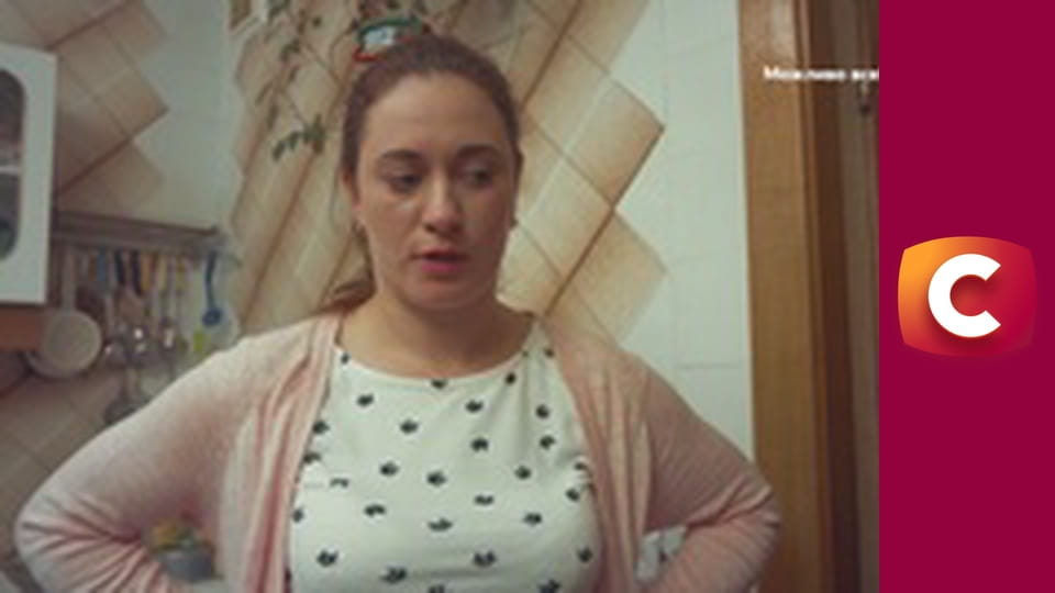 "Сліпа". Кохання на замовлення.