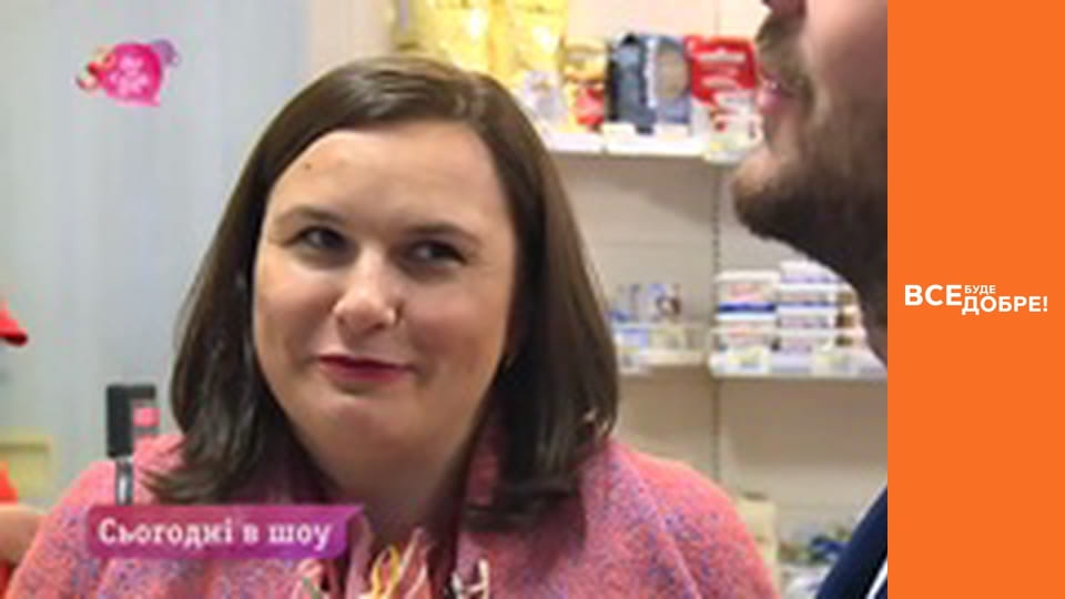 Season 4, Episode 47, Part 1