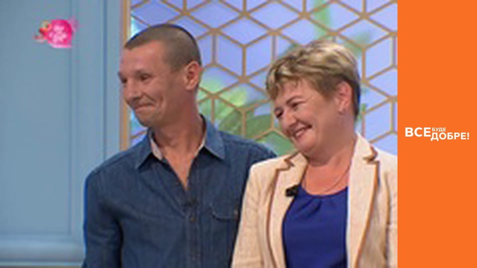 Season 4, Episode 30, Part 4