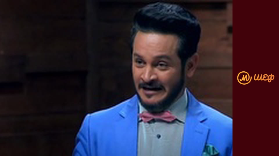 Сезон 5, Випуск 1, Частина 4