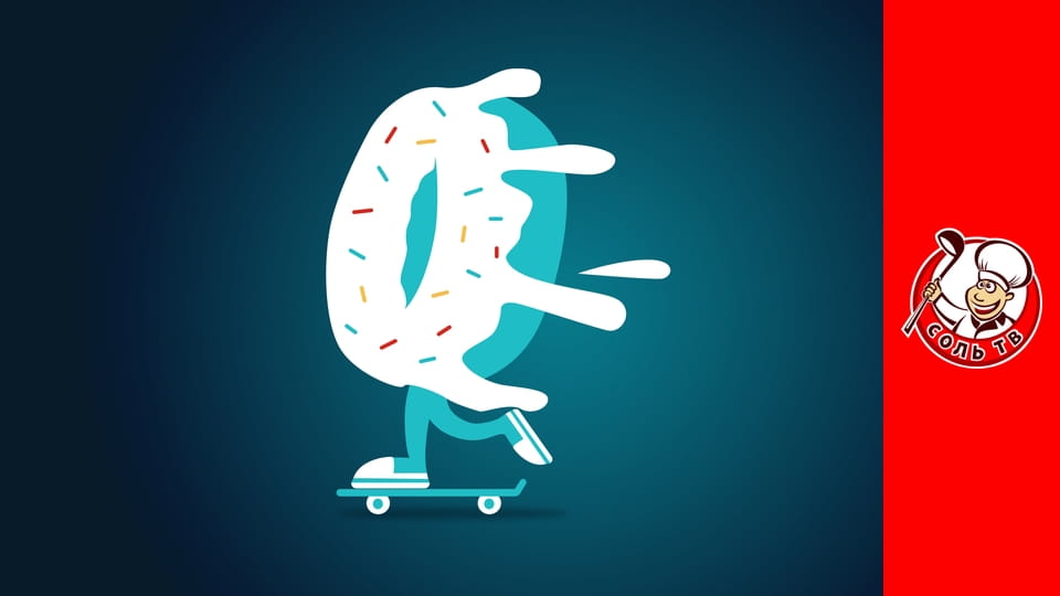 Морская кухня, 12 эп. Бискайский залив.